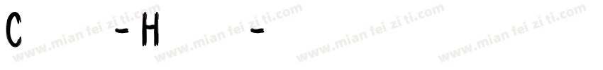 Campsite - Handbrush字体转换